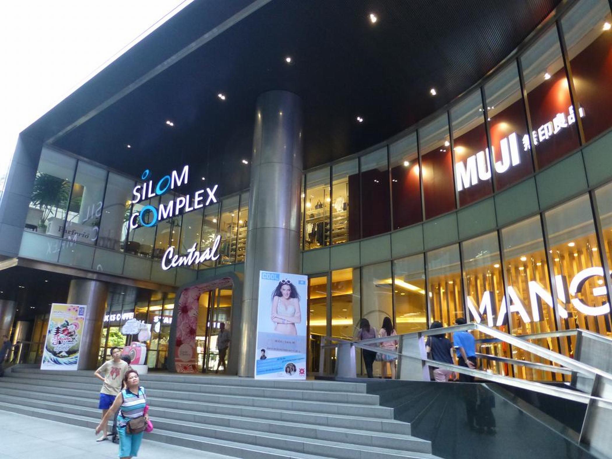 Pula Silom Banguecoque Exterior foto
